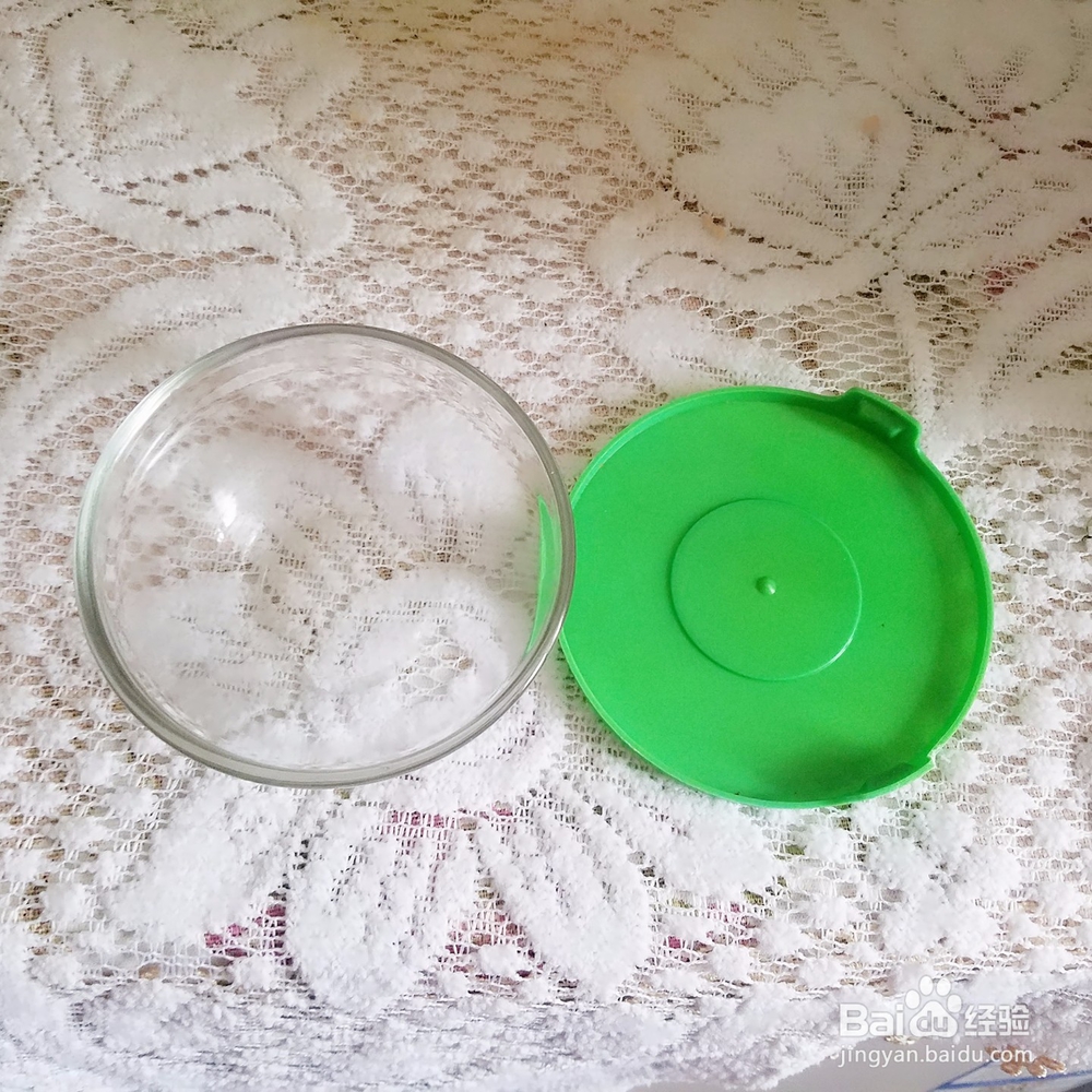 剃须泡怎么做