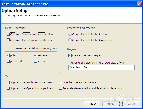 软件设计之路工具推荐：[5]概要、详细设计