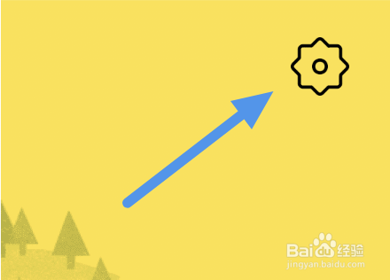 小说大全APP怎样进行网络检测操作