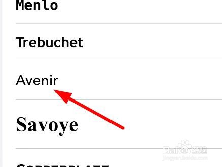 iPhone14如何将样式设置为Avenir字体