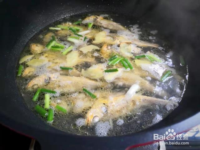 小黄鱼汤的做法