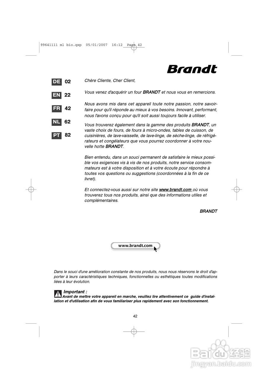 法國白朗FE811XS1型嵌入式多功能电壁炉说明书:[5]