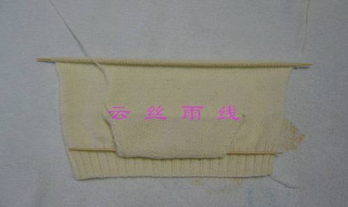 怎样用棒针编织“握手服”毛衣