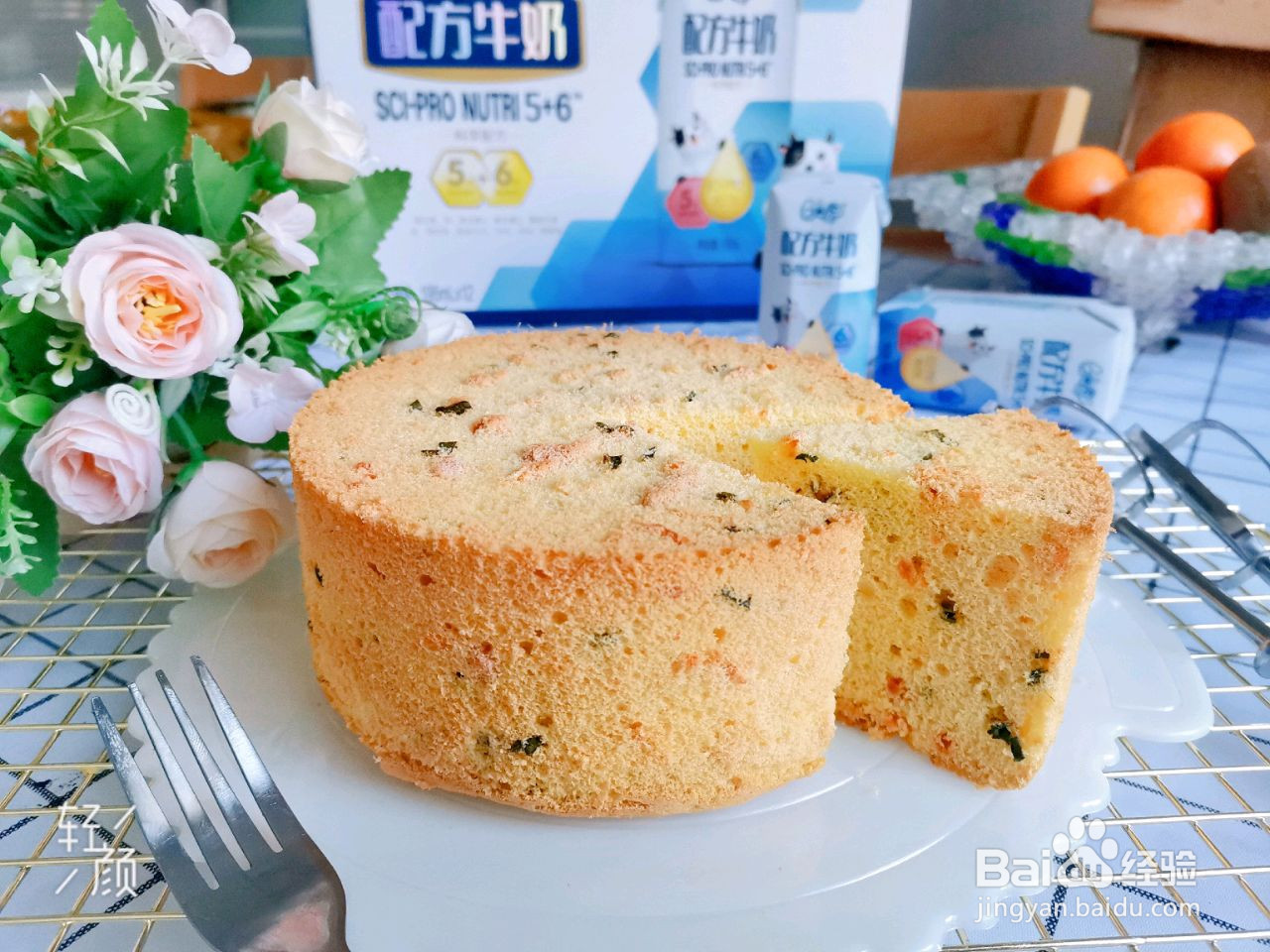 香葱肉松戚风蛋糕的做法