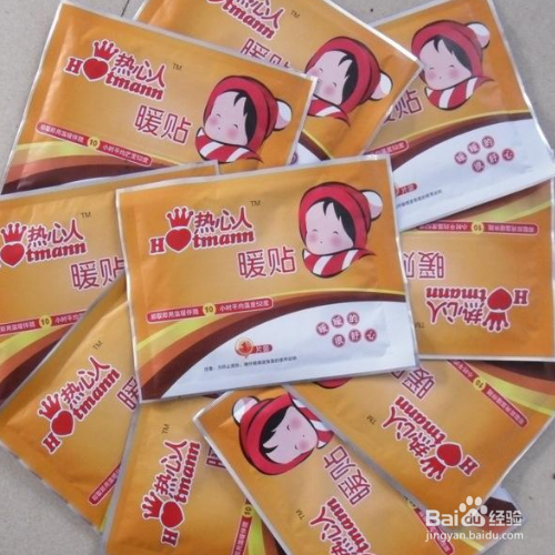 暖宝宝不热了,怎么能让他继续变热?