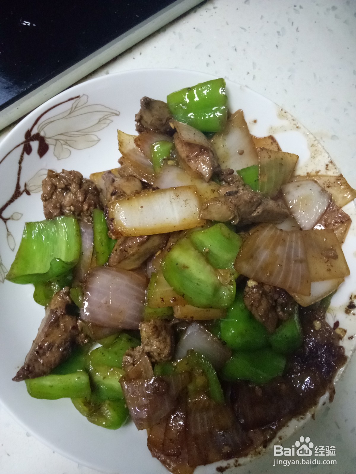 青椒洋葱炒鸡肝