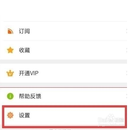 手机爱奇艺的视频怎么放到电视上