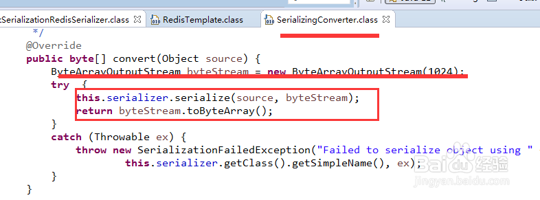 StringRedisTemplate和RedisTemplate区别和联系