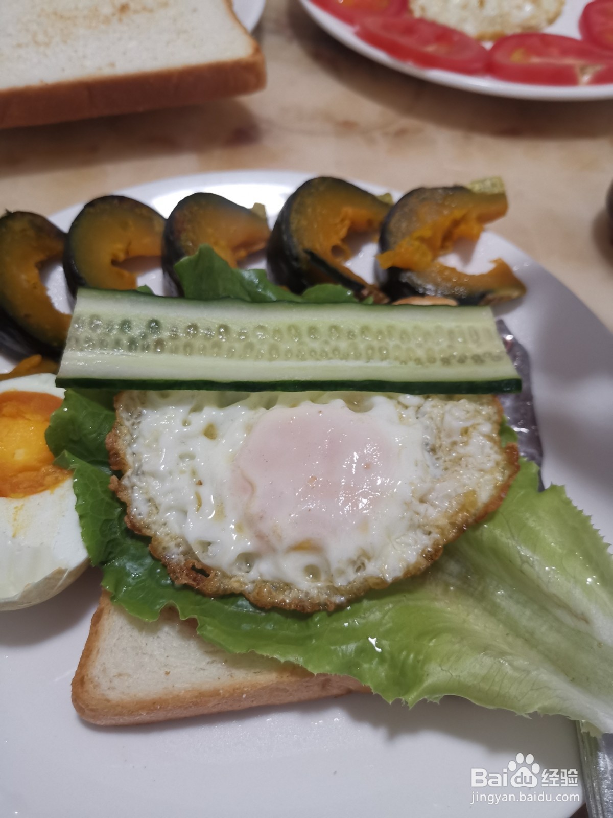 煎蛋火腿三明治