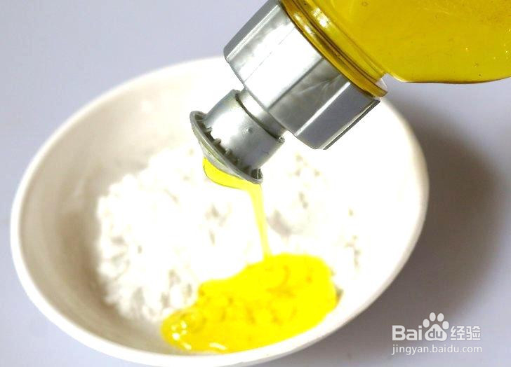 去除皮肤上的染料