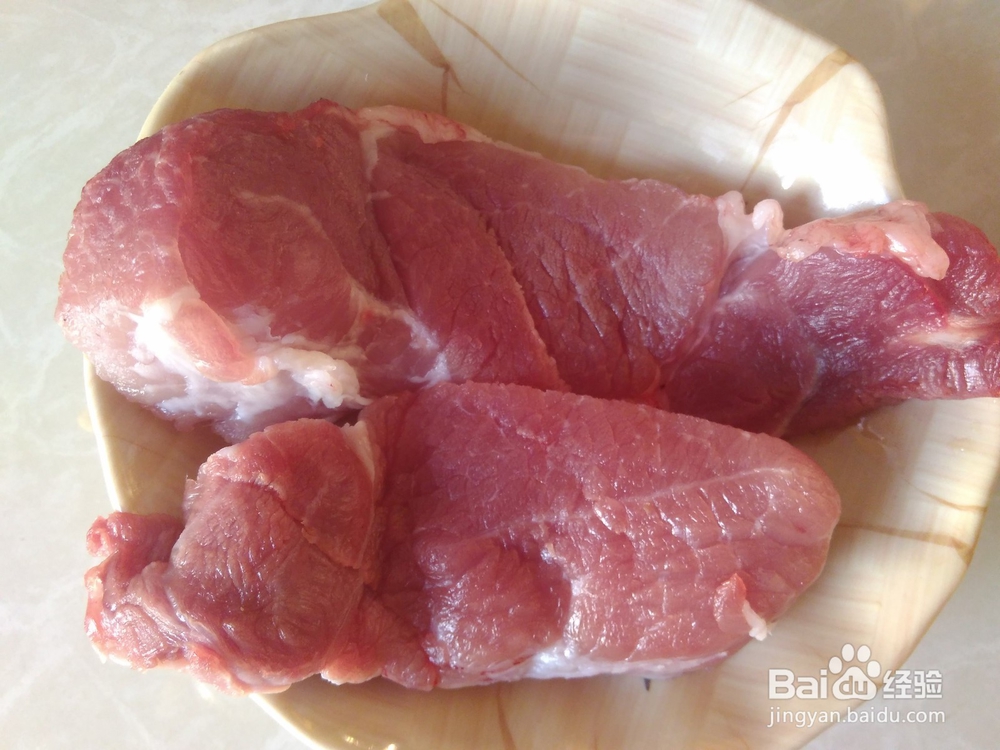 美味好吃的酸辣肉丝的做法