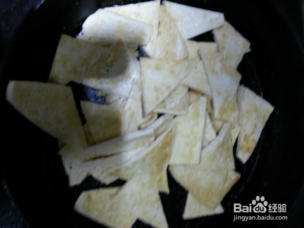 温州特色豆腐鲞