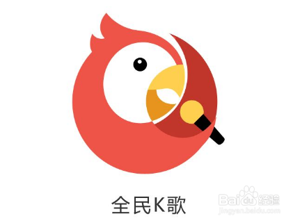 练声音的软件