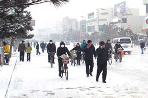 雪天出行攻略