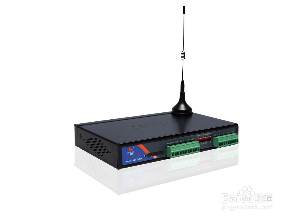 城市内涝与积水监测方案