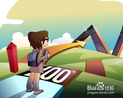 高一学生如何制定目标和计划