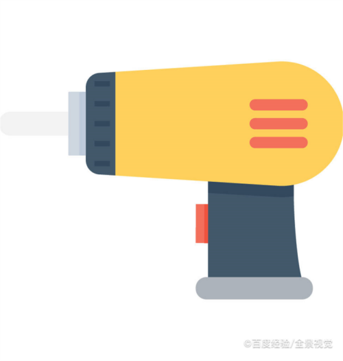 电钻声音太吵了怎么办