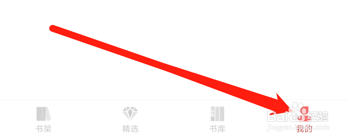 飞卢小说查看评论准则