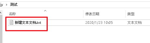 windows10隐藏文件扩展名怎么显示