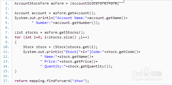 如何只提交form的一行数据