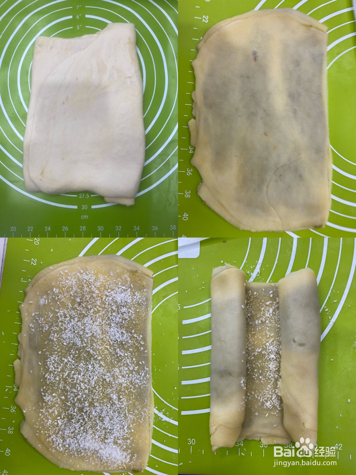 简易版蝴蝶酥的做法