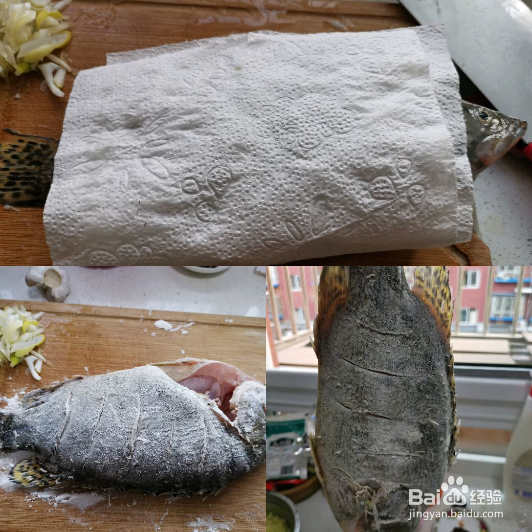 奢侈的红烧桂鱼的做法