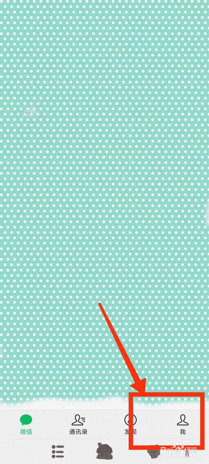 网上如何进行食品药品投诉举报？