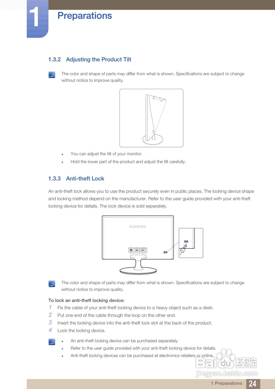 三星S24B150BL液晶显示器使用说明书:[3]