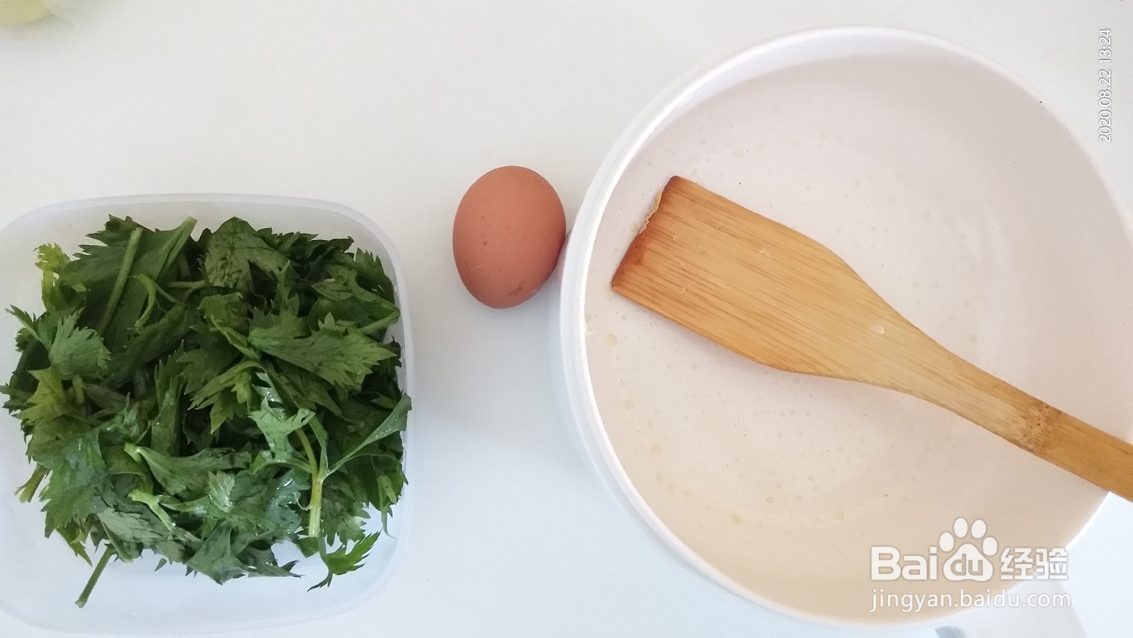 芹菜叶炒鸡蛋怎么做