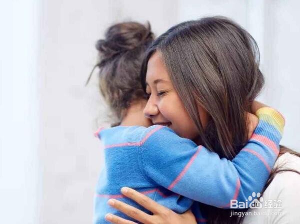 如何面对孩子的负面情绪
