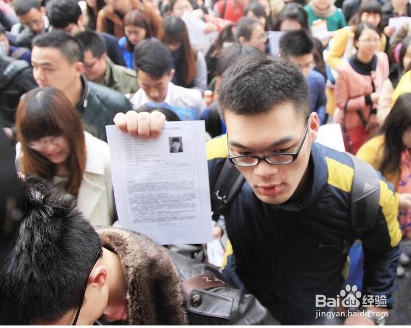 外出考试需要注意什么