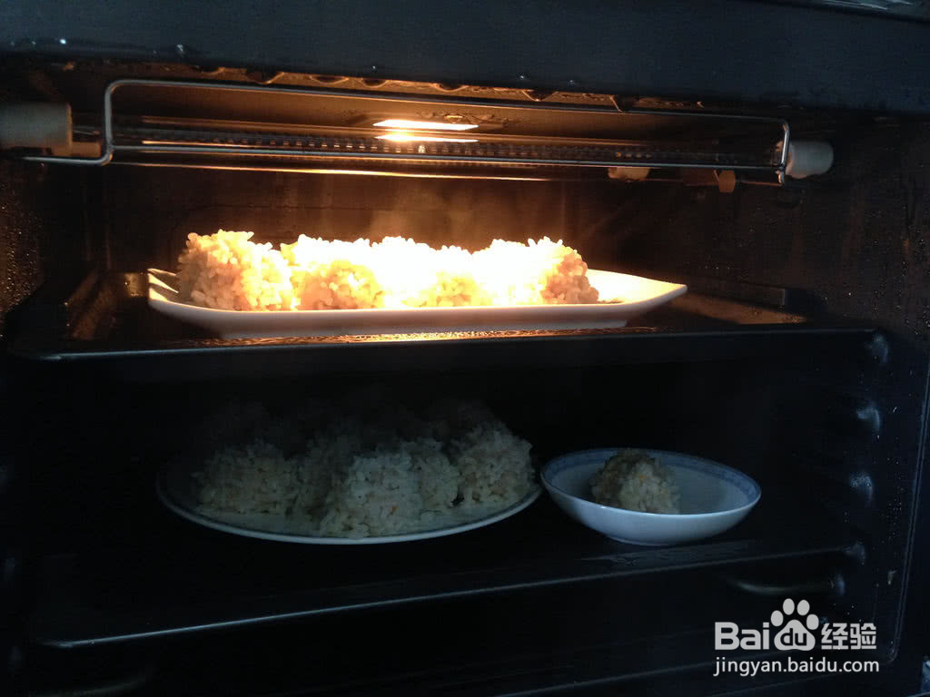 珍珠丸子的做法