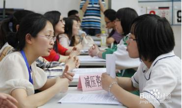 怎样有效缓解压力