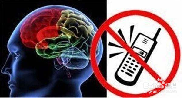 网络这么发达如何解决辐射问题？