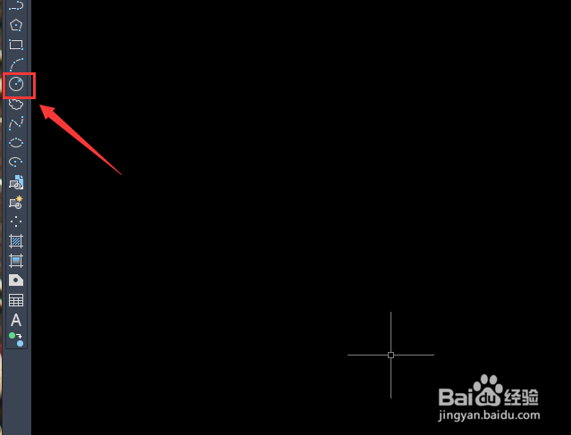 使用CAD如何绘制护士
