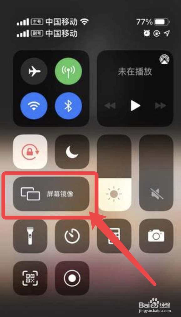 老式夏普电视aquos怎么投屏#校园分享#