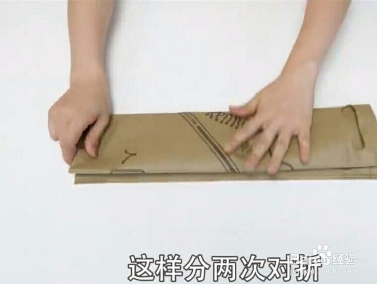 闲置礼品袋如何收纳？