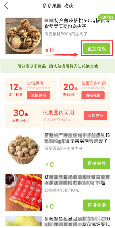 8db0c6a7263348840808479addee7b7f870e4541.jpg?x-bce-process=image%2Fresize%2Cm_lfit%2Cw_500%2Climit_1