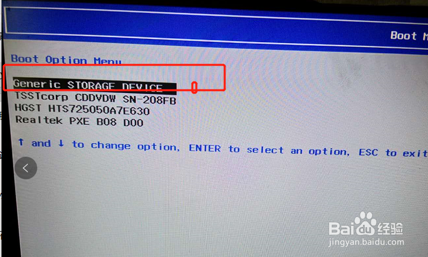 怎么用u盘装系统xp