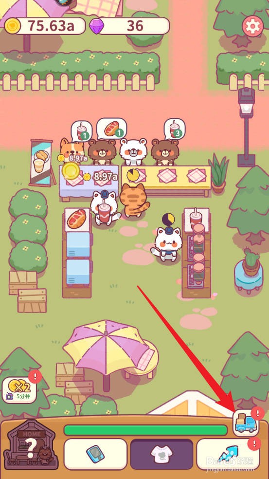 食物归类者如何将早餐摊升级到新餐厅