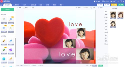 8db0c6a7263348840a11419addee7b7f870e4548.jpg?x-bce-process=image%2Fresize%2Cm_lfit%2Cw_500%2Climit_1%2Fformat%2Cf_jpg%2Fquality%2Cq_80