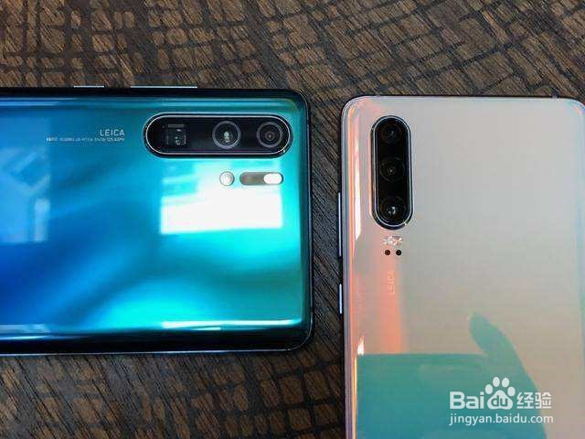 华为p30pro卡槽如何打开