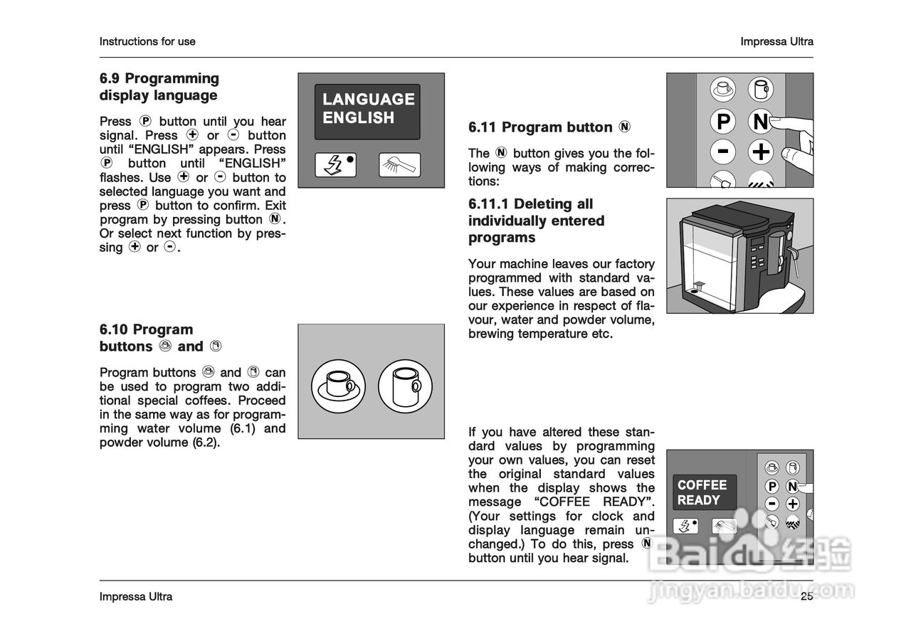 JURA IMPRESSA ULTRA 咖啡机使用手册:[2]