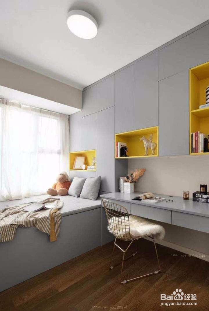 关于降低装修预算的四个方法！