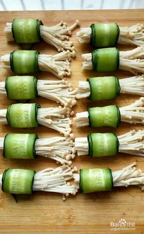 金针菇这样做好吃到哭！