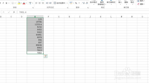 Excel表格中的数据自动化为整数或指定格式