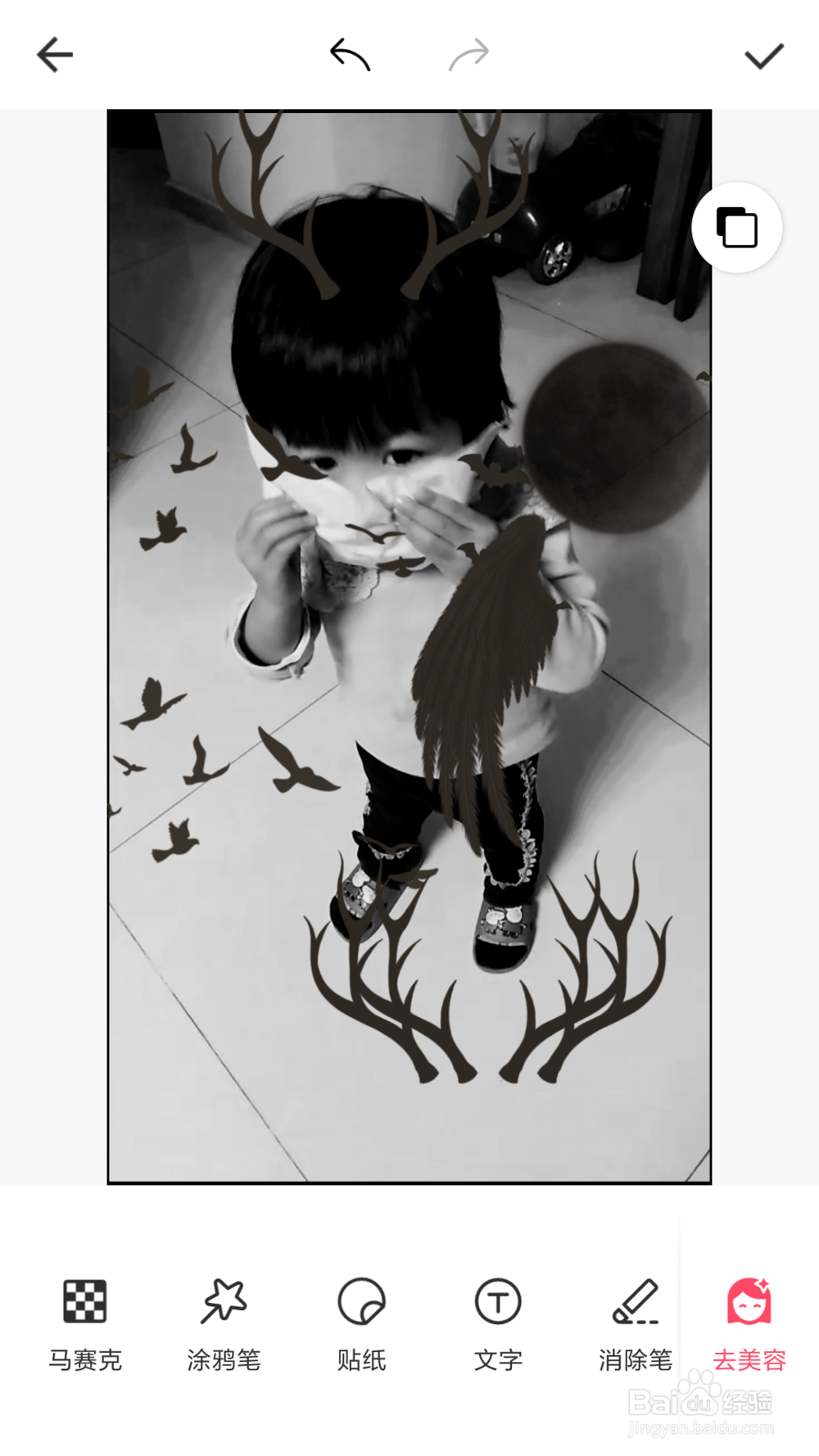 抖音恶魔缠身特效视频怎么拍,恶魔缠身怎样弄