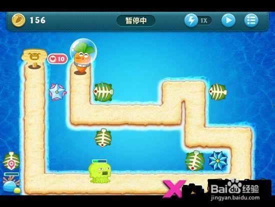 保卫萝卜攻略:深海模式图文攻略1-9