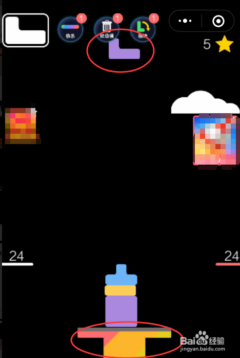 小程序新手攻略：疯狂堆塔怎么玩