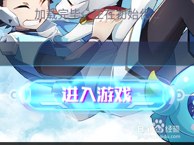 奥拉星手游洛洛怎么获得